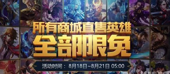 想体验唯美开放世界?原神手游》3.6版本盛典与慧业等你探索! 想体验唯美开放世界?原神手游》3.6版本盛典与慧业等你探索!