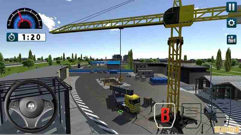 还在找画面逼真的驾驶游戏?欧洲工程车模拟不香吗? 还在找画面逼真的驾驶游戏?欧洲工程车模拟不香吗?