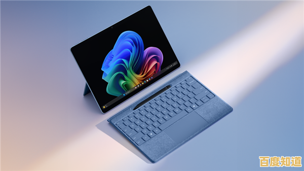 Surface Pro 4升级Windows 11,焕发高效能新体验 Surface Pro 4升级Windows 11,焕发高效能新体验