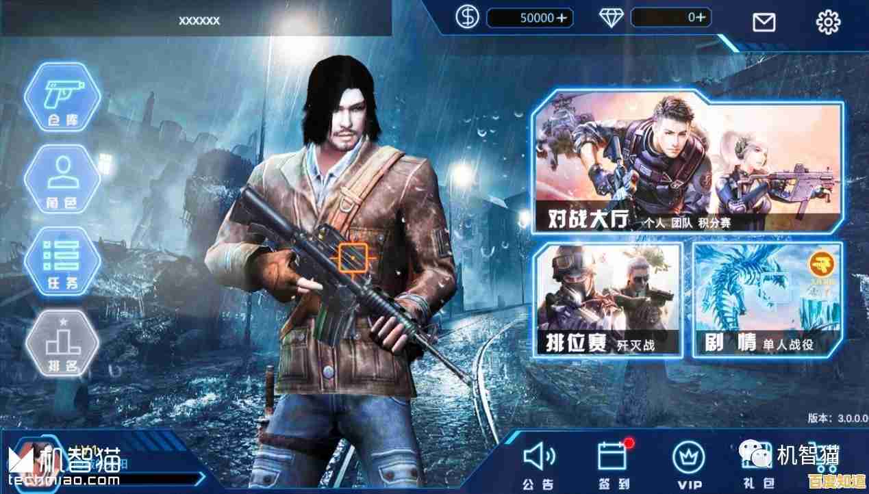 枪战游戏下载全攻略:确保快速安装与畅玩体验的实用技巧分享 枪战游戏下载全攻略:确保快速安装与畅玩体验的实用技巧分享