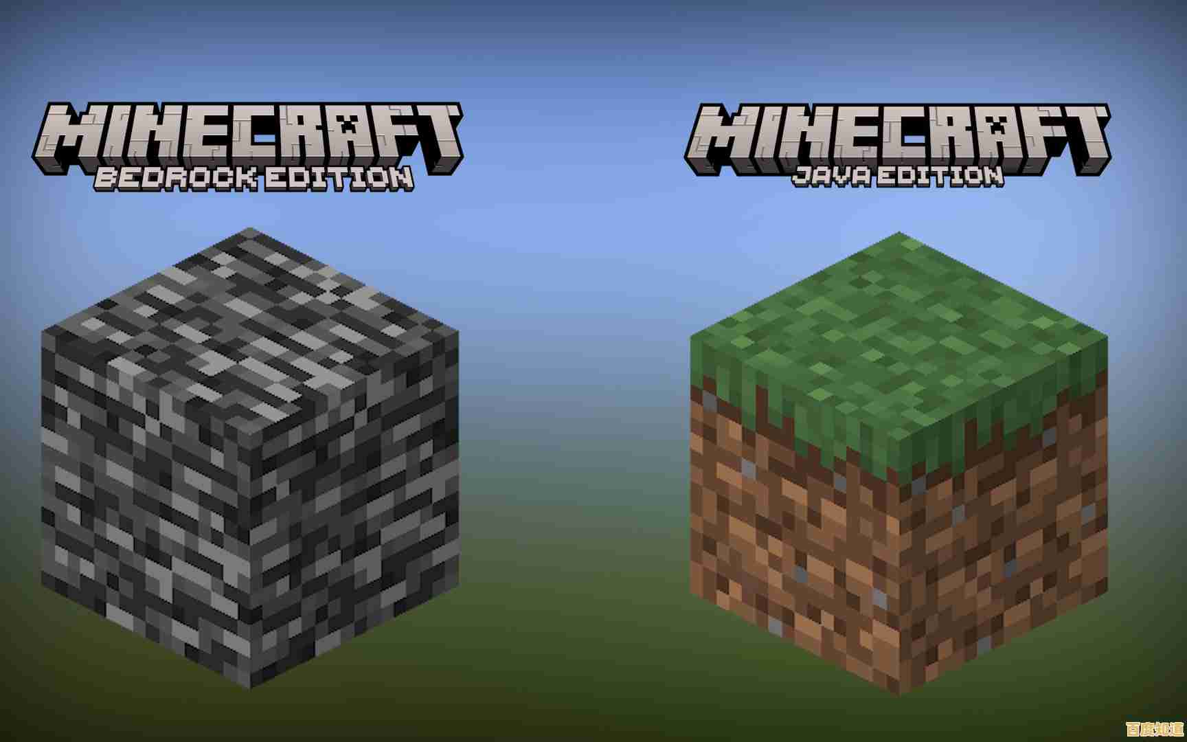 难道你不想体验《我的世界老版本1.0》中基岩版带来的经典合成与复古探索乐趣吗? 难道你不想体验《我的世界老版本1.0》中基岩版带来的经典合成与复古探索乐趣吗?