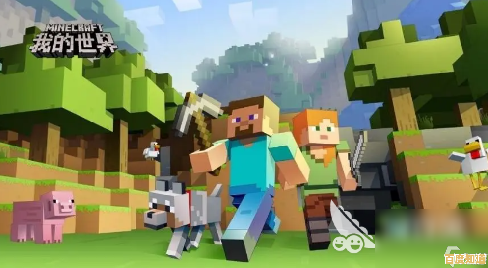 想尝试无需卸载的开放式游戏?我的世界0.8.1共存版》怎能错过? 想尝试无需卸载的开放式游戏?我的世界0.8.1共存版》怎能错过?