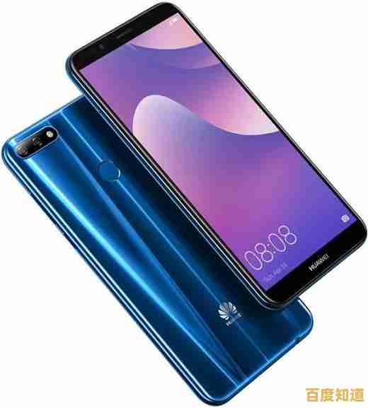 手机GPU排行榜深度剖析:从入门到旗舰的性能阶梯全览 手机GPU排行榜深度剖析:从入门到旗舰的性能阶梯全览