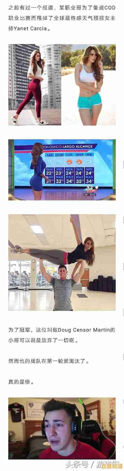 想体验32人同台竞技的快感?男生女生向前冲》的百变地图和多样玩法你怎能错过? 想体验32人同台竞技的快感?男生女生向前冲》的百变地图和多样玩法你怎能错过?