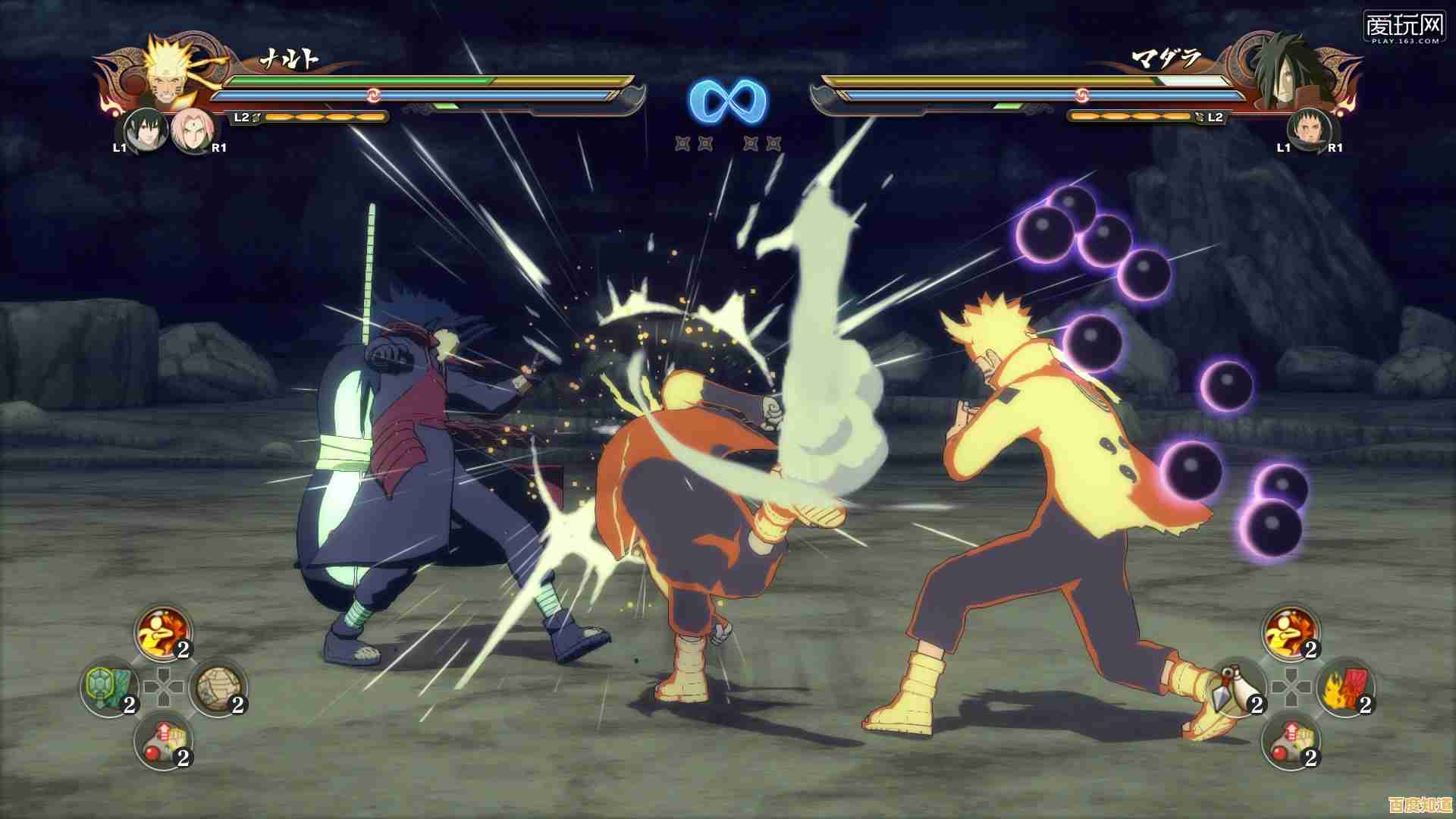 《火影忍者究极风暴4中文版》谁说3D动作游戏不能完美还原漫画经典? 《火影忍者究极风暴4中文版》谁说3D动作游戏不能完美还原漫画经典?