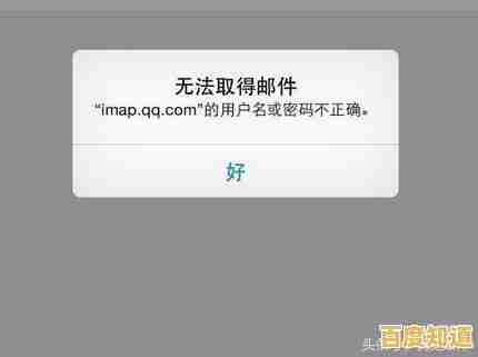 一键安全下载QQ正式版,尽享多样沟通功能与连接乐趣! 一键安全下载QQ正式版,尽享多样沟通功能与连接乐趣!