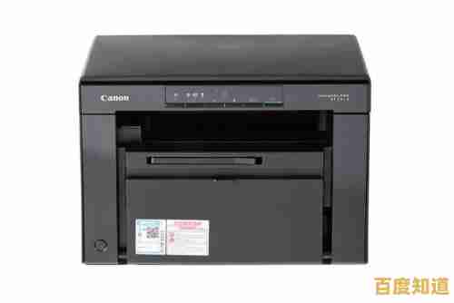 体验佳能打印机的高精度输出,轻松提升办公与创作效率 体验佳能打印机的高精度输出,轻松提升办公与创作效率