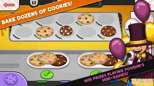 喜欢卡通风格和创意玩法？老爹甜品店》是否是你的下一款最爱？