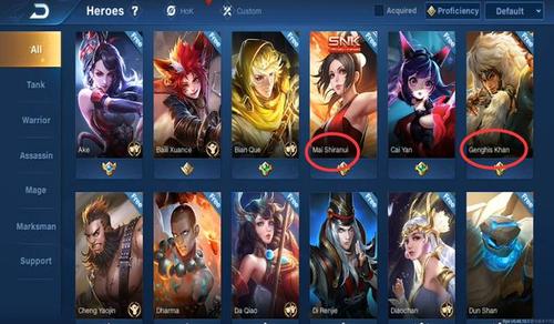 还在找一款能组队开黑的策略手游?王者荣耀国际服》你玩了吗? 还在找一款能组队开黑的策略手游?王者荣耀国际服》你玩了吗?