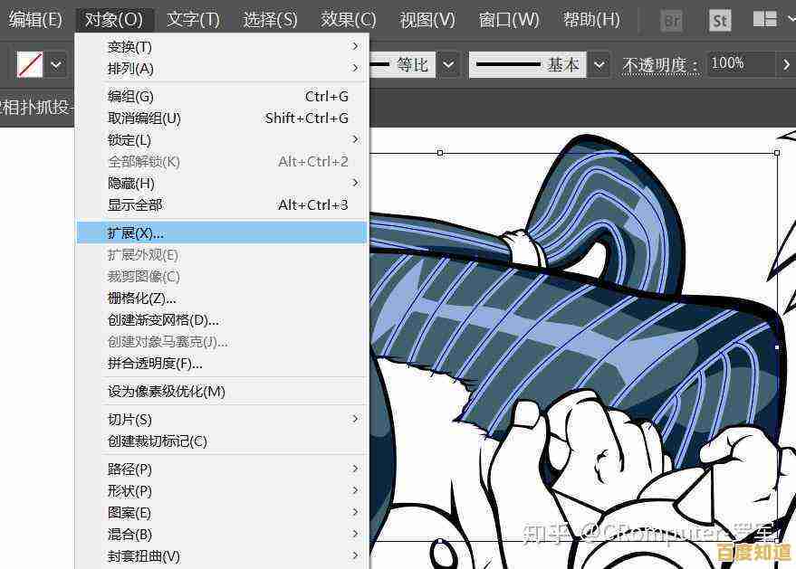 矢量图制作方法全解析:优势展现与专业实操指南 矢量图制作方法全解析:优势展现与专业实操指南