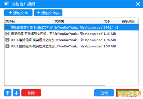 小编带你掌握TIF文件打开技巧,多种方法轻松搞定 小编带你掌握TIF文件打开技巧,多种方法轻松搞定