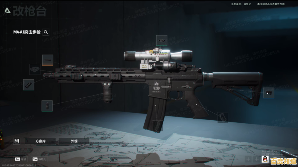 还在寻找真实射击体验?三角洲行动体验服》手机版带你感受枪械魅力! 还在寻找真实射击体验?三角洲行动体验服》手机版带你感受枪械魅力!