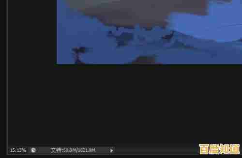 探索PS背景的创意边界:视觉表现与设计创新的深度对话 探索PS背景的创意边界:视觉表现与设计创新的深度对话