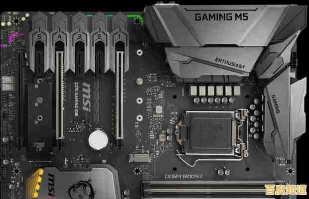 微星Z370主板天梯图详解:优化配置指南,助你构建卓越性能电脑系统 微星Z370主板天梯图详解:优化配置指南,助你构建卓越性能电脑系统