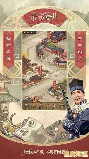 开设茶铺、镖局、青楼太复杂?叫我大掌柜手机版让你轻松成为大宋首富! 开设茶铺、镖局、青楼太复杂?叫我大掌柜手机版让你轻松成为大宋首富!