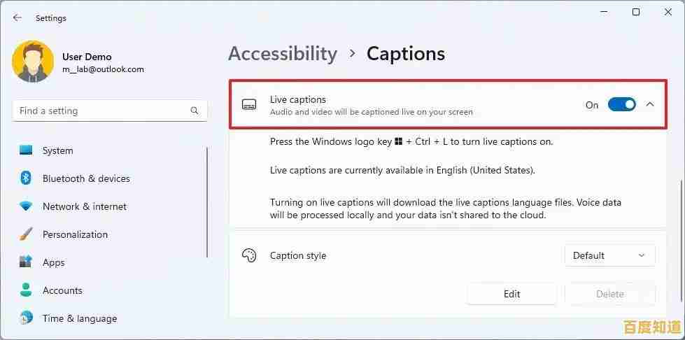 探索Windows 11在非UEFI固件环境下的设置与启动方案 探索Windows 11在非UEFI固件环境下的设置与启动方案