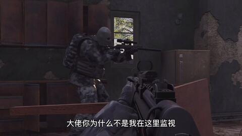 想在残酷环境中测试自己的生存技巧?Scum荒野求生》挑战你的智慧与勇气! 想在残酷环境中测试自己的生存技巧?Scum荒野求生》挑战你的智慧与勇气!