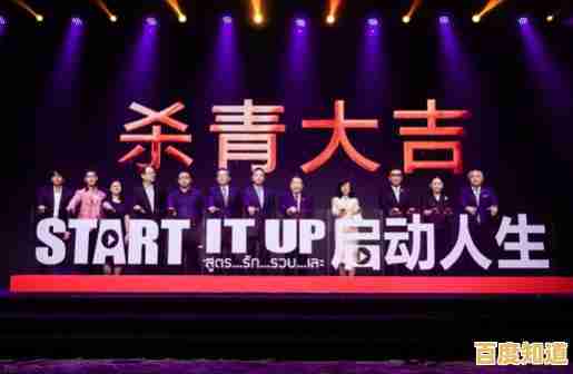 精彩影视盛宴开启,人人皆可畅享视听娱乐新体验! 精彩影视盛宴开启,人人皆可畅享视听娱乐新体验!