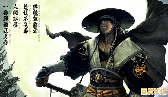 想体验侠客的快意恩仇?人在江湖》带你书写自己的武侠传奇! 想体验侠客的快意恩仇?人在江湖》带你书写自己的武侠传奇!