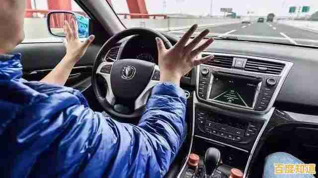 Windows 11无线网络图标失灵的可能原因与排查思路 Windows 11无线网络图标失灵的可能原因与排查思路