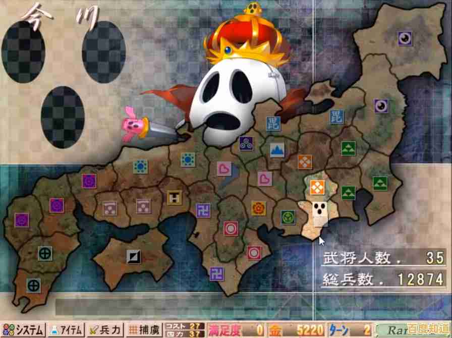 Win11运行战国兰斯遇难题?实用兼容性调整方案分享 Win11运行战国兰斯遇难题?实用兼容性调整方案分享