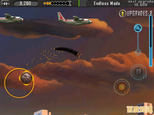 谁不想操控巨虫吞噬万物？死亡蠕虫正版"高分挑战等你来战！