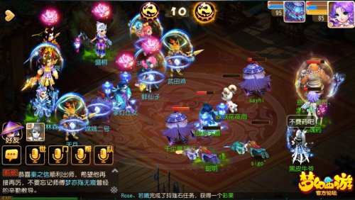 收集国风角色、搭配最强阵容，大话西游2免费版怎能错过？