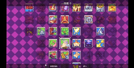 想体验经典像素风开放世界？浮岛物语手机版》不来试试吗？