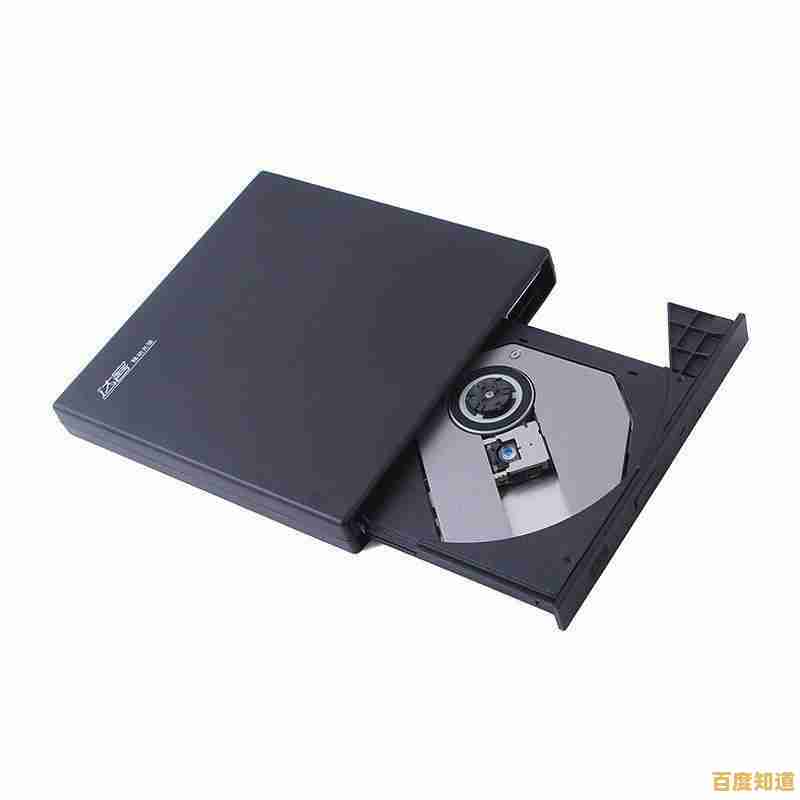 电脑频繁蓝屏别慌张,小编教你几招轻松排查与解决 电脑频繁蓝屏别慌张,小编教你几招轻松排查与解决