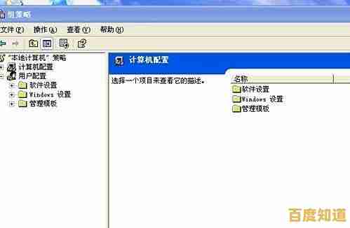 跟随小鱼学习电脑无法关机的故障排除与系统修复指南
