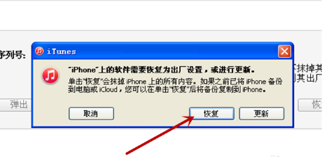 跟随小鱼学习电脑无法关机的故障排除与系统修复指南