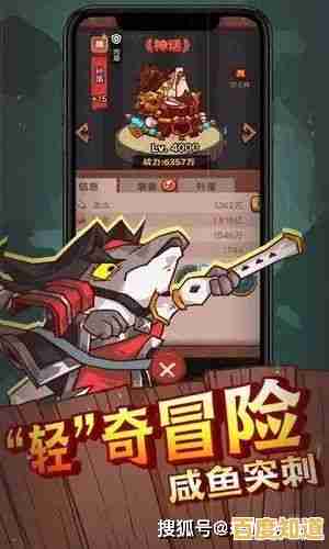 击败BOSS爆宝箱奖励?咸鱼之王最新版》难道不让你心动? 击败BOSS爆宝箱奖励?咸鱼之王最新版》难道不让你心动?