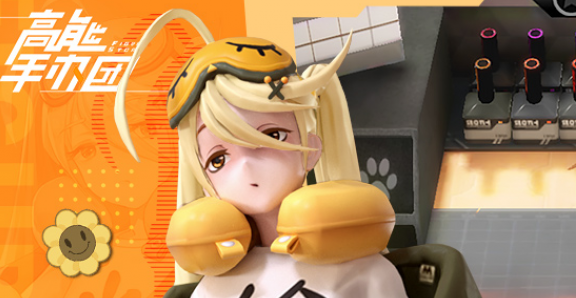 想收集绝美手办并并肩作战?高能手办团变态版七日登录礼包已备好,还在等什么? 想收集绝美手办并并肩作战?高能手办团变态版七日登录礼包已备好,还在等什么?