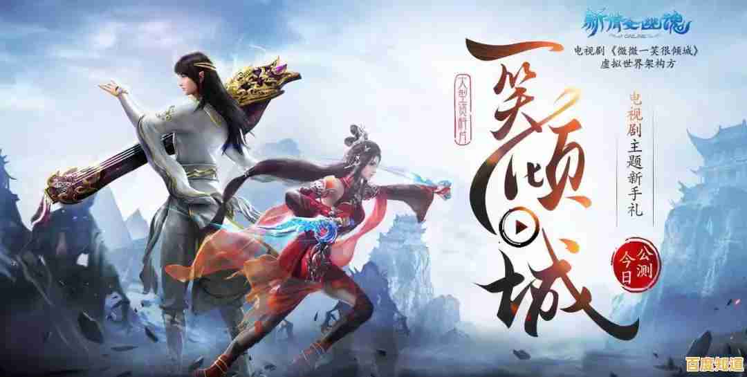 你想体验民国谍战的惊心动魄吗?隐形守护者》安卓版现已上线! 你想体验民国谍战的惊心动魄吗?隐形守护者》安卓版现已上线!