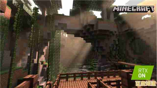 谁说像素风格不够迷人?我的世界1.16正式版》是如何吸引全球玩家的? 谁说像素风格不够迷人?我的世界1.16正式版》是如何吸引全球玩家的?