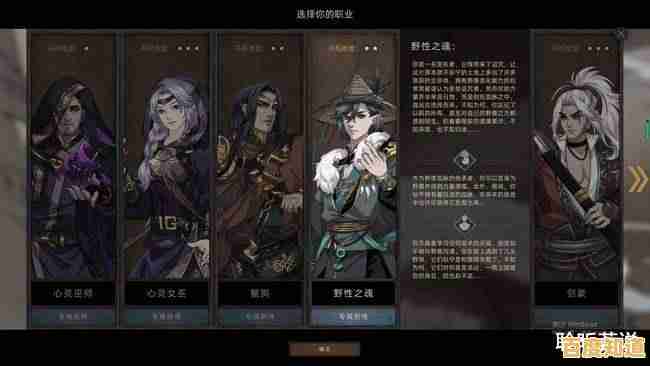 还在寻找开放世界战略神作?部落与弯刀》的安红砂等英雄等你来战! 还在寻找开放世界战略神作?部落与弯刀》的安红砂等英雄等你来战!