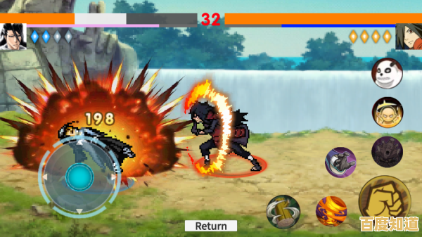 像素风火影对战还不够吸引你?试试《像素火影永恒佐助版本》的极致流畅战斗! 像素风火影对战还不够吸引你?试试《像素火影永恒佐助版本》的极致流畅战斗!