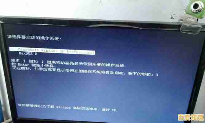 电脑开机无反应?详细排查步骤与解决方案汇总 电脑开机无反应?详细排查步骤与解决方案汇总