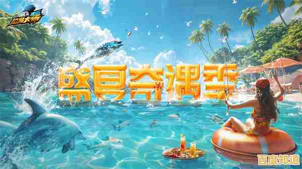 想体验真实的3D钓鱼乐趣?欢乐钓鱼大师先锋服》让你抢先尝试最新内容! 想体验真实的3D钓鱼乐趣?欢乐钓鱼大师先锋服》让你抢先尝试最新内容!