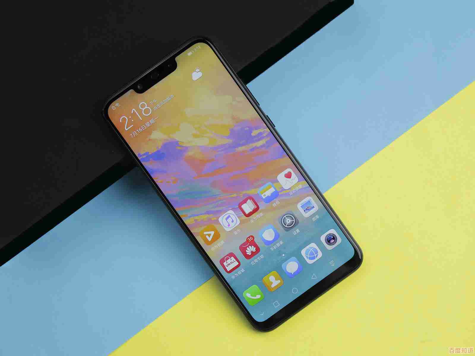 华为手机屏幕突然变成黑白色调?这些设置帮你轻松调回彩色 华为手机屏幕突然变成黑白色调?这些设置帮你轻松调回彩色