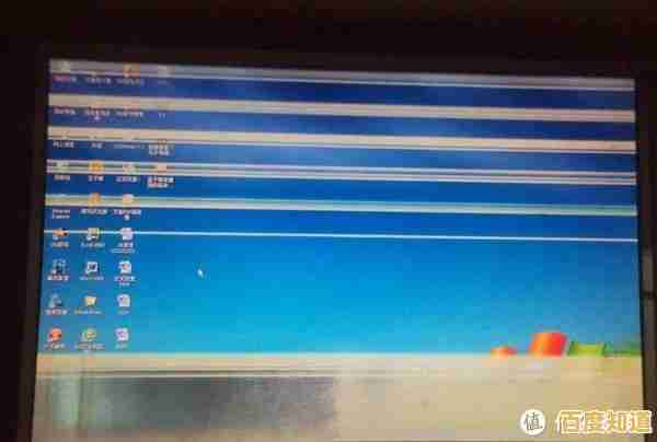 电脑显示器闪屏不再愁，实用解决技巧全面解析