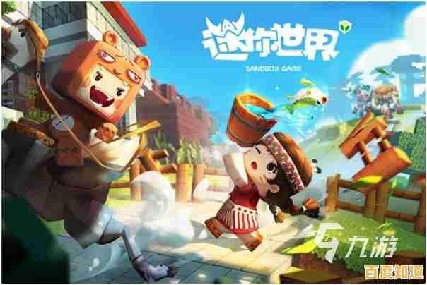 想重温经典像素风沙盒冒险？迷你世界0.44.2》旧版本等你来探索！