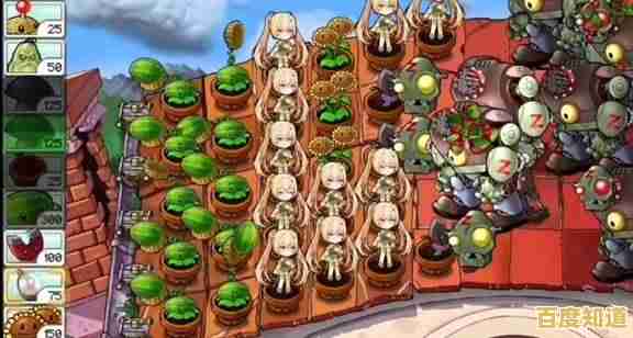 你知道植物娘大战僵尸在原作基础上加入了哪些新关卡吗? 你知道植物娘大战僵尸在原作基础上加入了哪些新关卡吗?