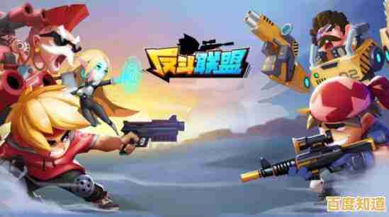 你还没有体验过"萌宠射击大乱斗"带来的超真实射击快感？