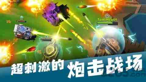 你还没有体验过"萌宠射击大乱斗"带来的超真实射击快感？