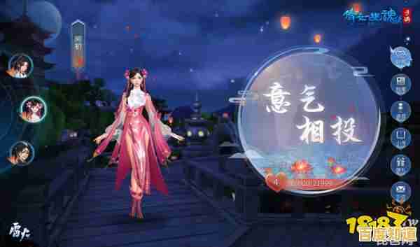 电脑畅玩倩女幽魂手游:沉浸式体验经典剧情,唤醒你的前世痴恋 电脑畅玩倩女幽魂手游:沉浸式体验经典剧情,唤醒你的前世痴恋