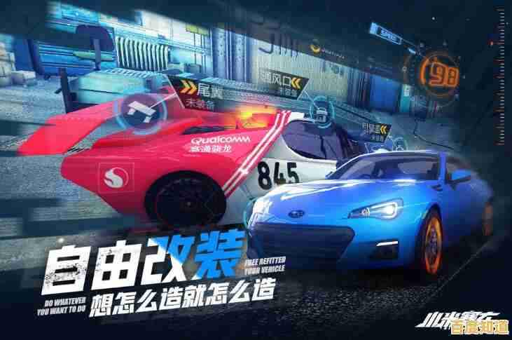 想体验多人在线竞速的快感?极品飞车手游在线移动版等你来挑战! 想体验多人在线竞速的快感?极品飞车手游在线移动版等你来挑战!