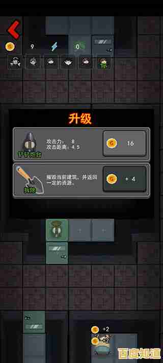 想轻松上手又刺激的塔防？猛鬼宿舍》猛鬼来袭你能扛住几波？