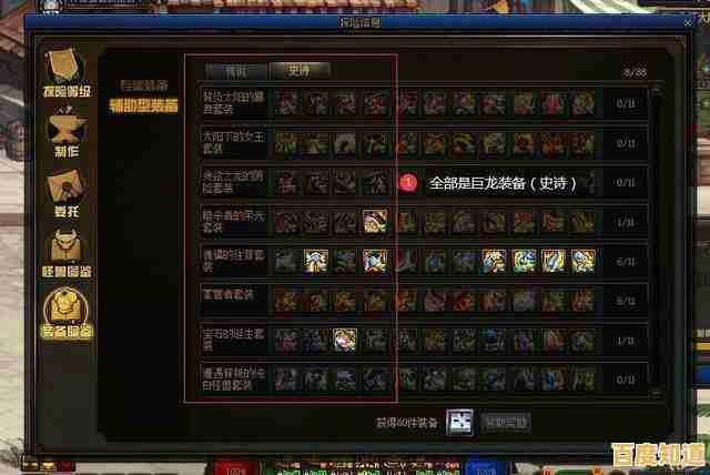 想体验最新龙狮城3.0的激情战斗吗?快来挑战《和平精英体验服》 想体验最新龙狮城3.0的激情战斗吗?快来挑战《和平精英体验服》