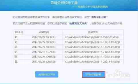 探索华硕驱动下载中心:便捷查找、安全下载及驱动问题解决方案 探索华硕驱动下载中心:便捷查找、安全下载及驱动问题解决方案